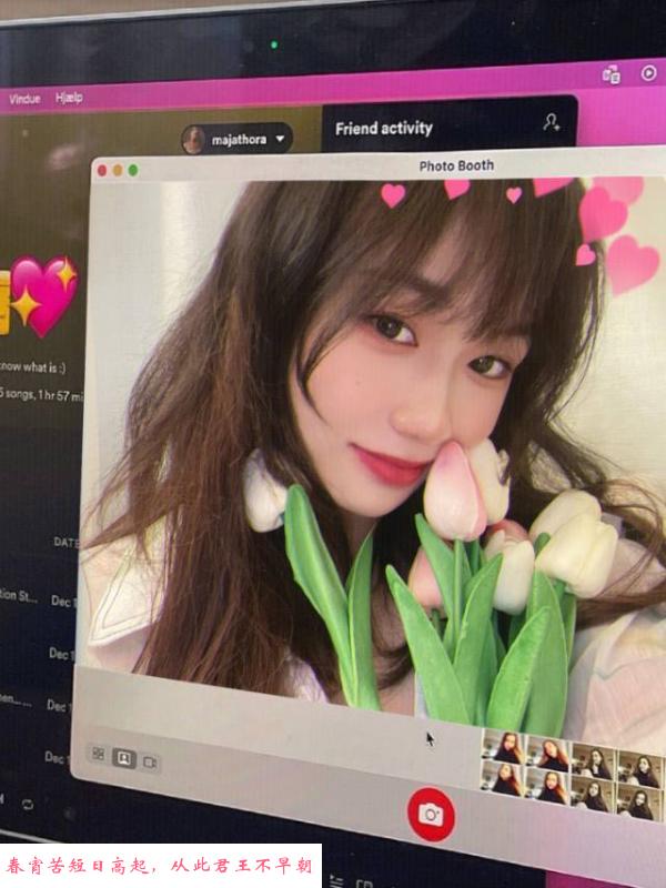 甜美老师 第2张