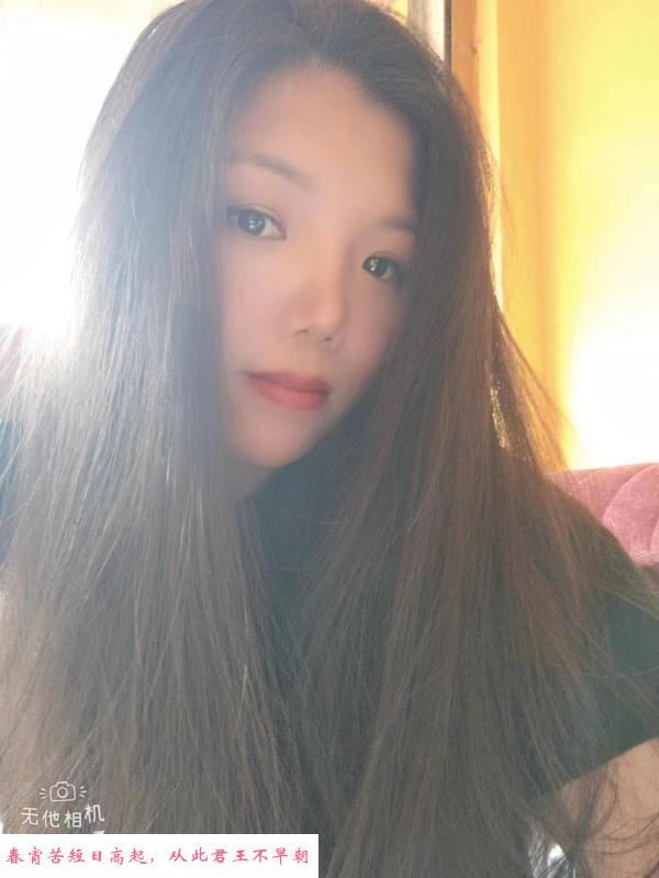 梅梅环保半套爽记 第1张