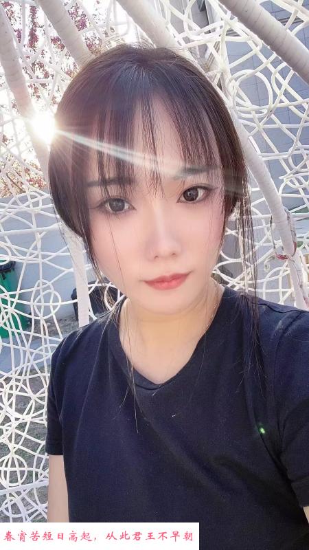 朝阳服务系妹子 第1张