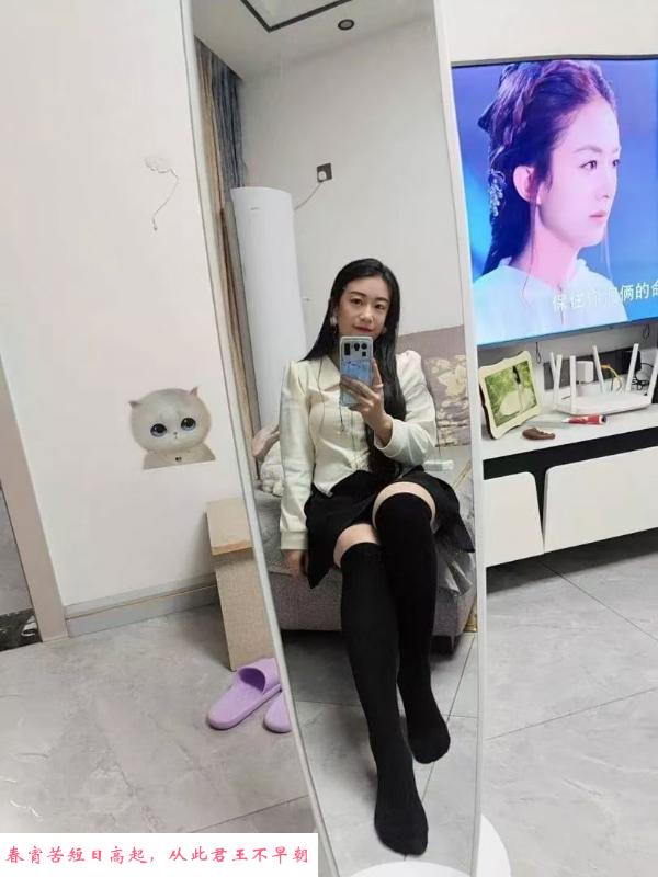 个人兼职少妇 第2张
