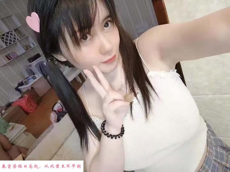 嘤嘤小萝莉 第3张
