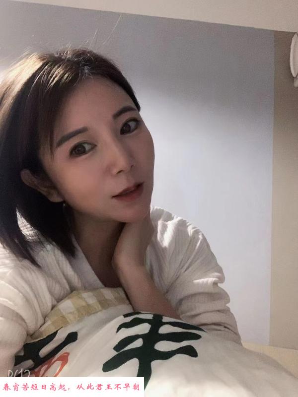 御姐熟女 第2张