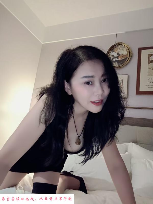 韵味十足姐姐 第4张
