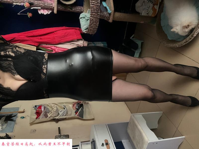 保定圆圆熟女 第1张