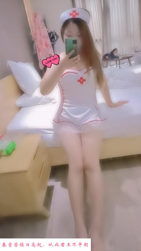 武昌小爱 第1张