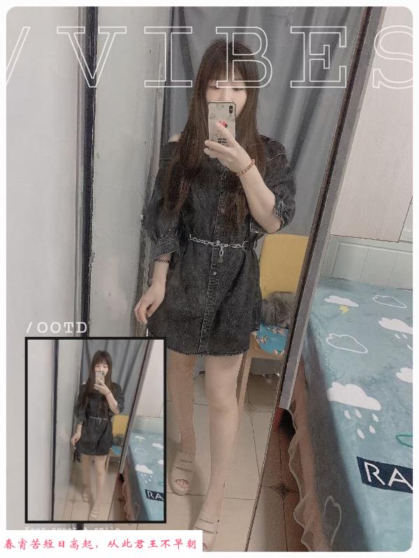 罗湖大奶少妇 第3张