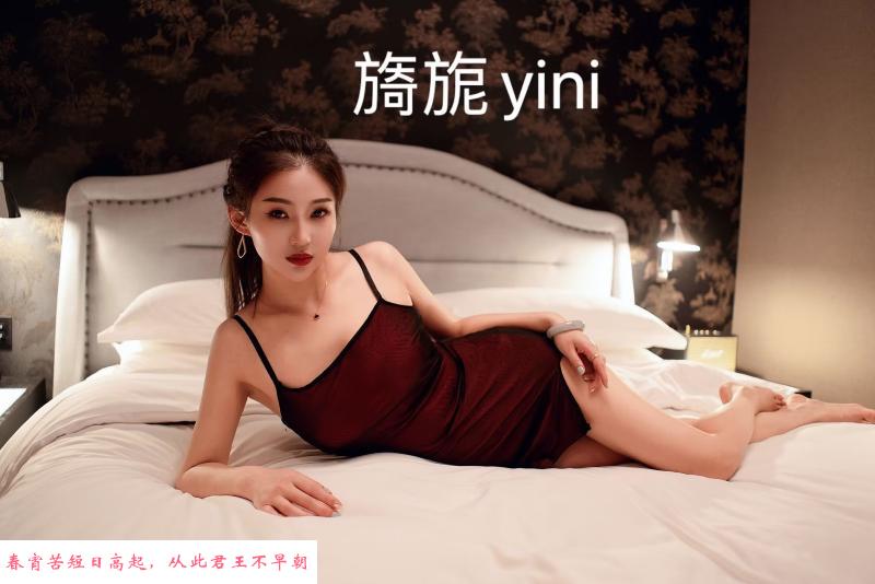 舞蹈老师旖旎 第1张