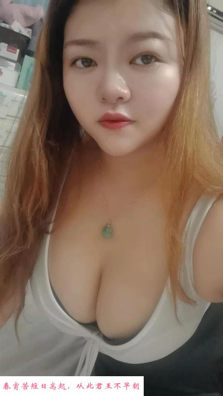 长春琪琪极差 第3张
