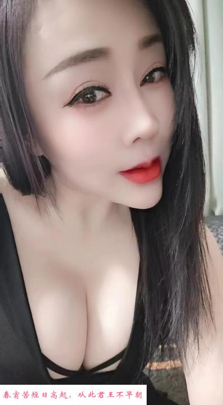 胸大人骚的姐姐 第3张