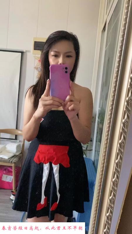 瑶海特色水床风儿 第1张