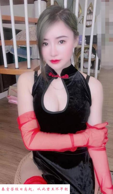 海珠万胜围笑笑御姐 第3张