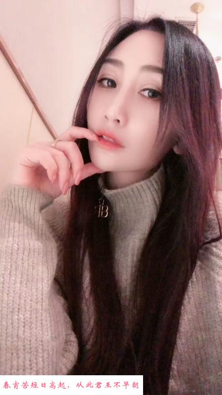 调豆女王 第1张