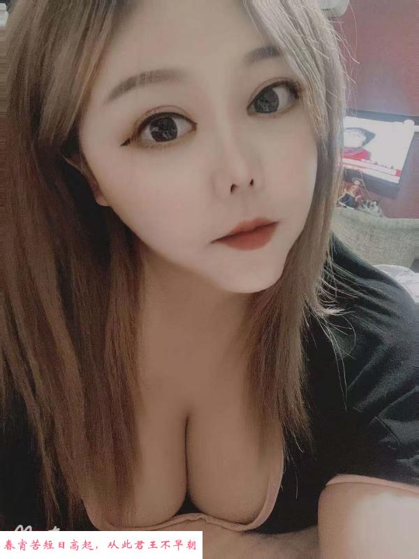 皇姑大奶丸子君 第1张