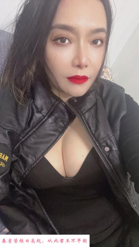大坪黑姐性价比 第1张