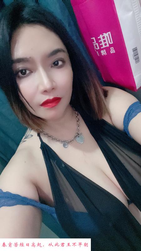 大坪黑姐性价比 第2张