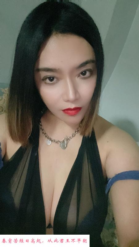大坪黑姐性价比 第3张