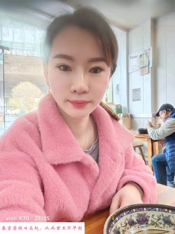 可Wt的三粉少妇 第1张