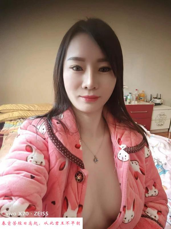 可Wt的三粉少妇 第2张