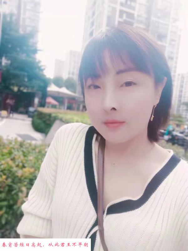 萧山可肛晴儿 第2张