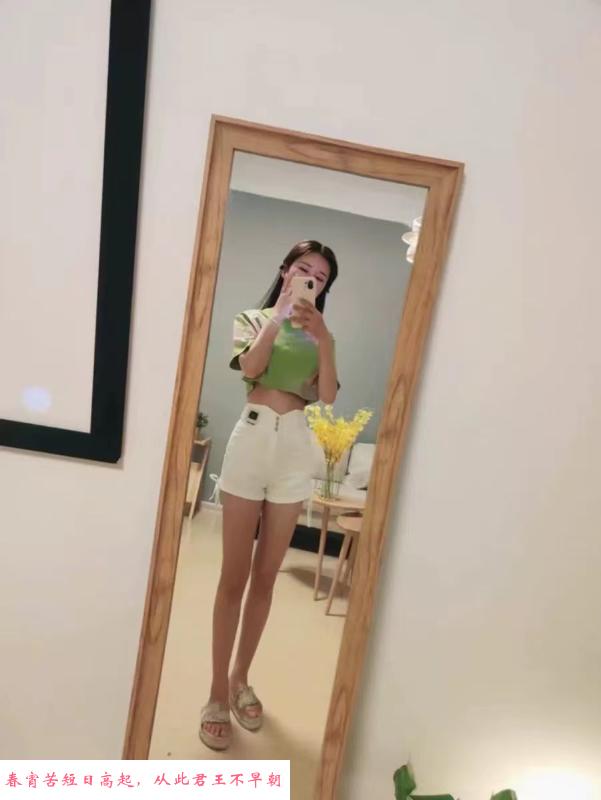 南京可潮喷妹子 第1张