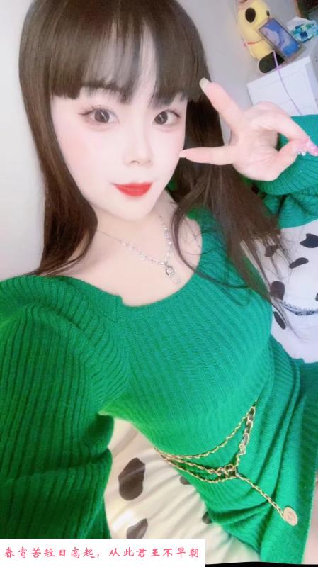 毒龙销魂女王 第2张