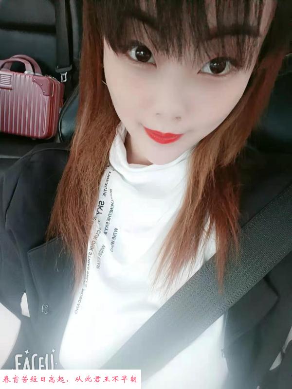 毒龙销魂女王 第4张