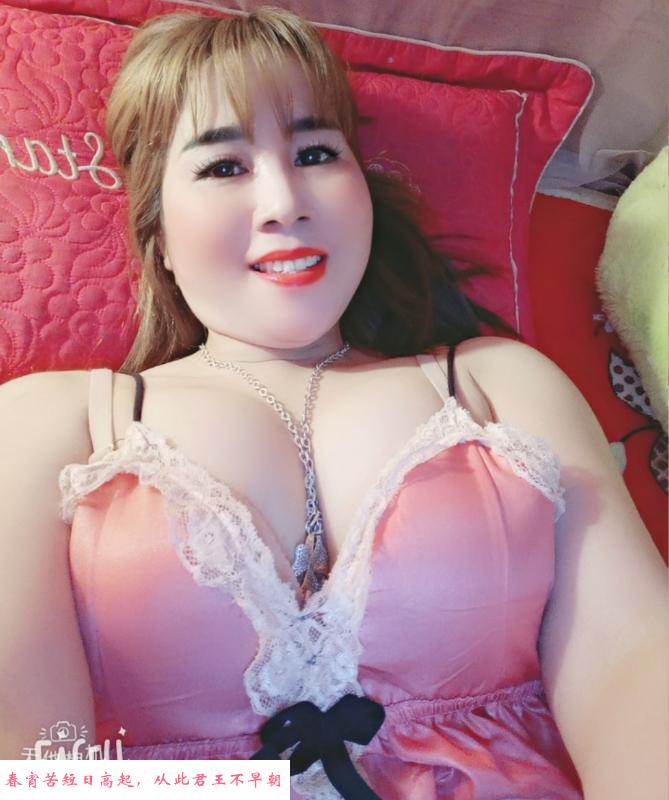 龙华性价巨乳少妇 第1张