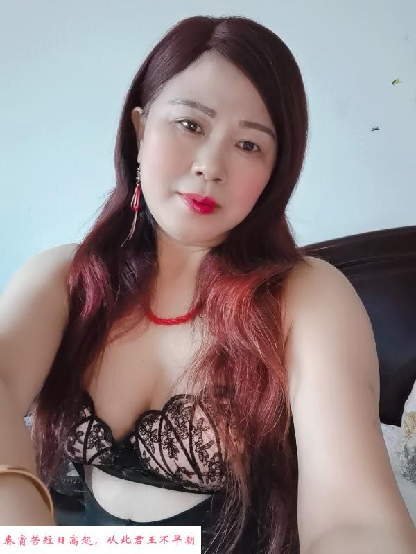 性价比熟女推荐 第3张