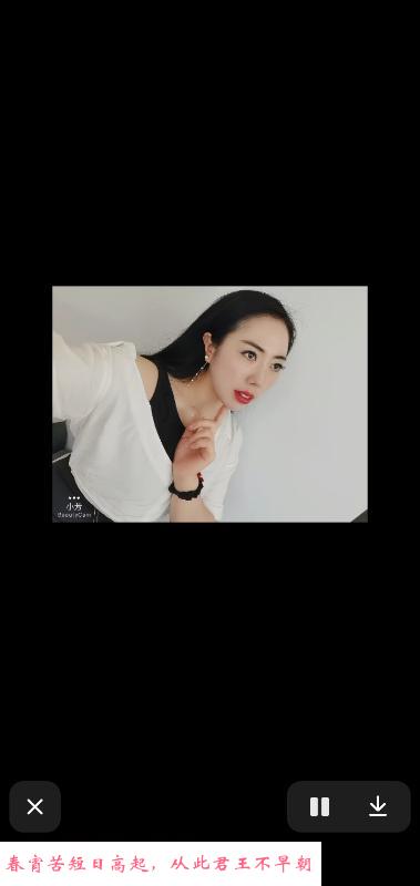 硚口做美容的少妇 第2张
