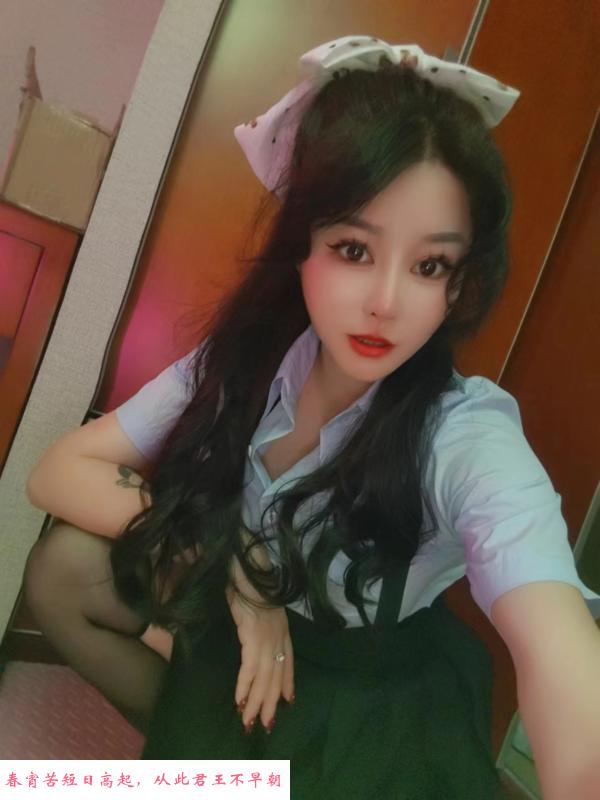 风骚小少妇 第2张