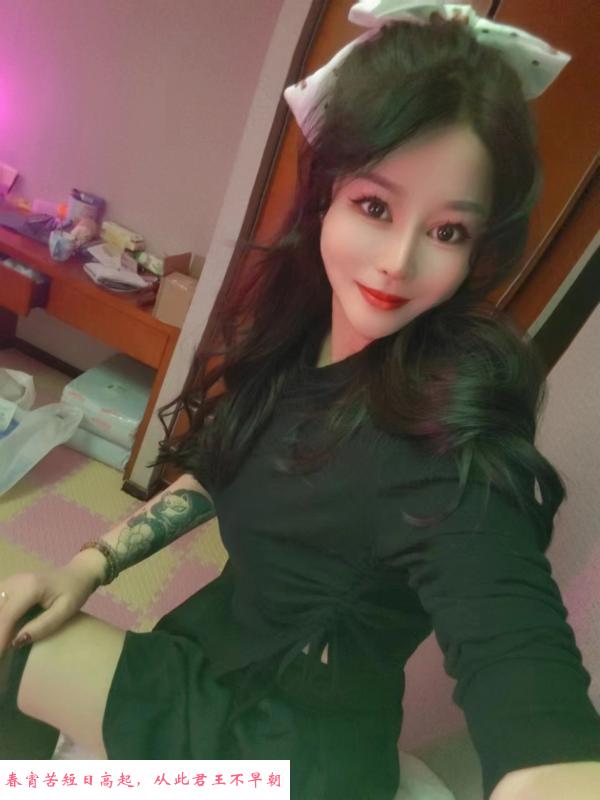 风骚小少妇 第3张