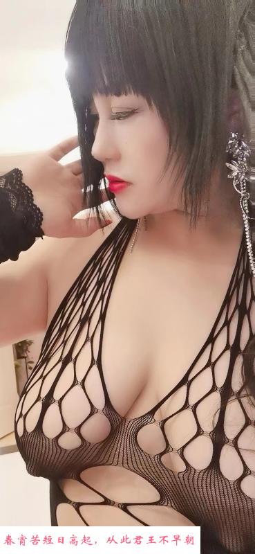 爱吞精的妹子 第4张