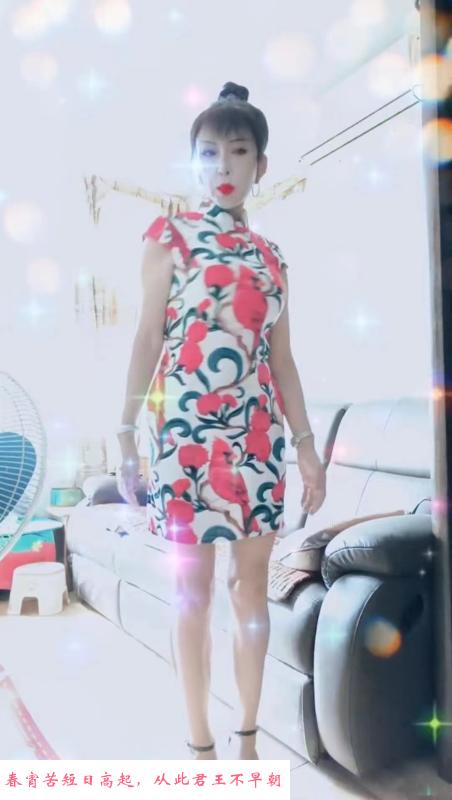 春节期间找个熟女 第1张