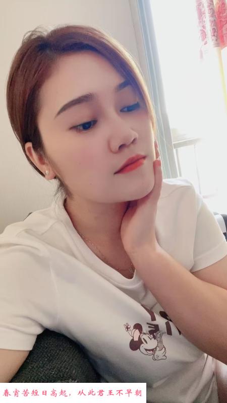 角门东暖心服务中项 第2张
