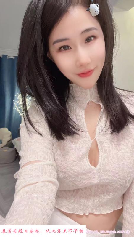 米洛小姐服务 第2张
