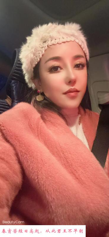 东丽莞式服务 第1张