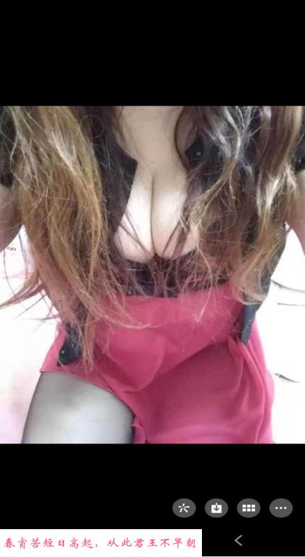 熟女泄火专用 第2张