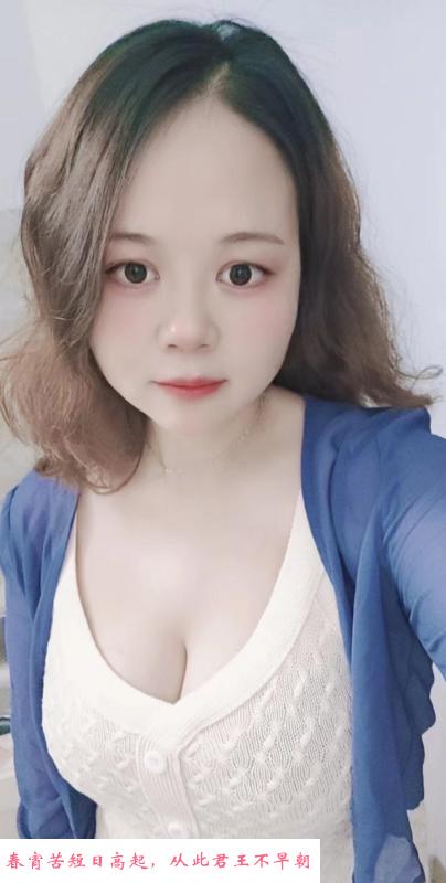 少妇莎莎 第1张