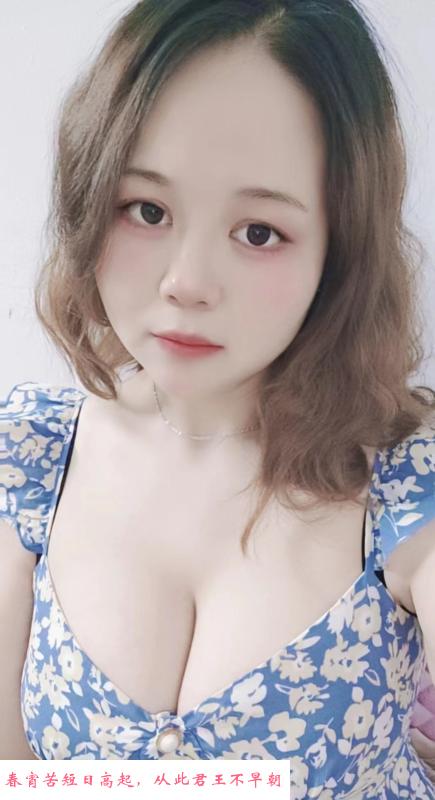 少妇莎莎 第2张