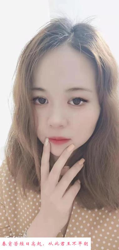 少妇莎莎 第3张