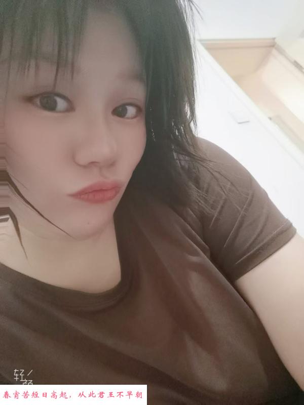 北辰娇妹子 第1张