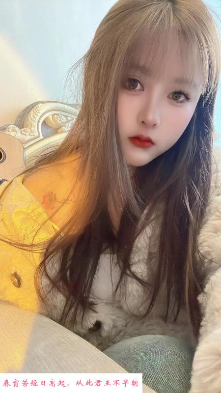 武汉年轻妹纸 第1张