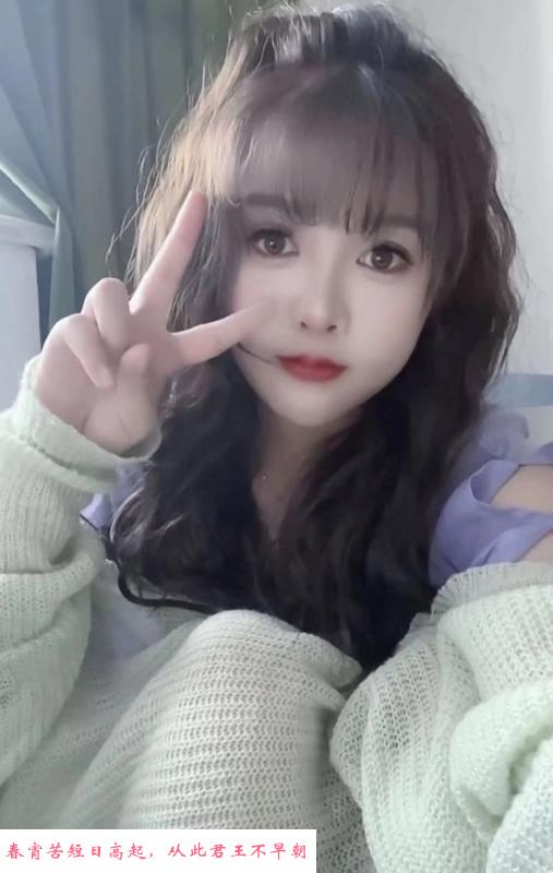 武汉年轻妹纸 第4张