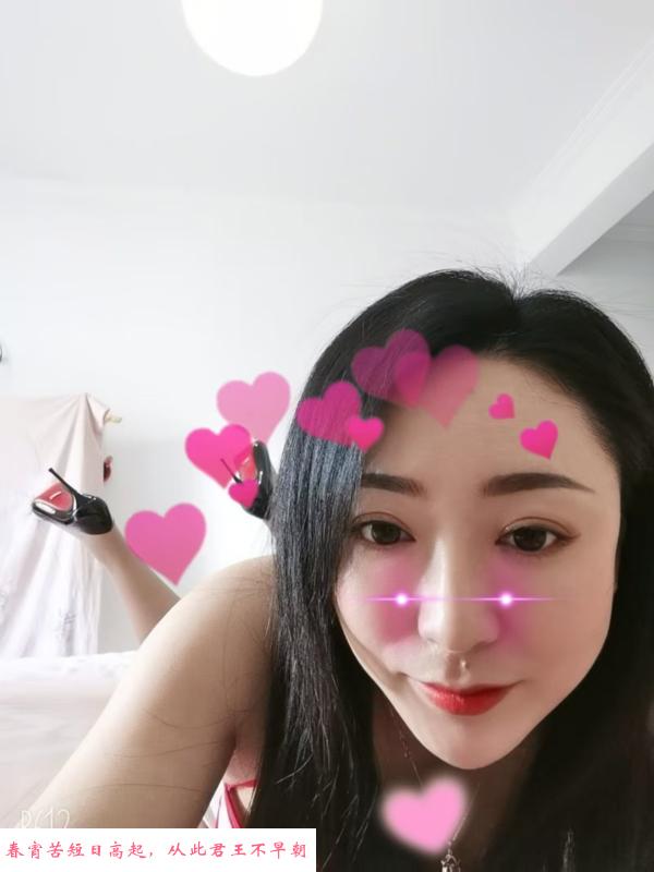 纪家庙少妇 第2张