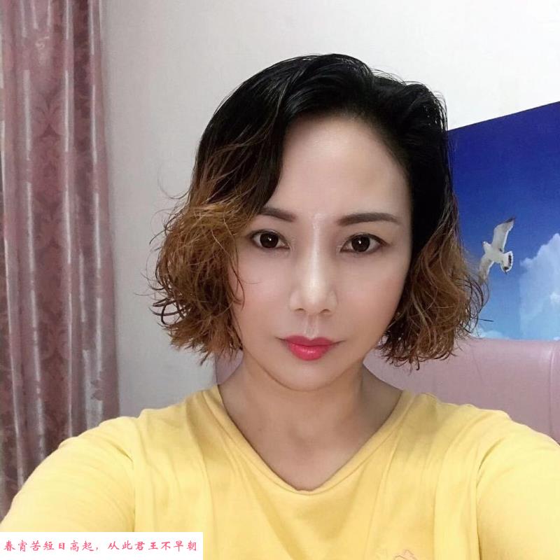 东北少妇丰乳肥臀 第1张