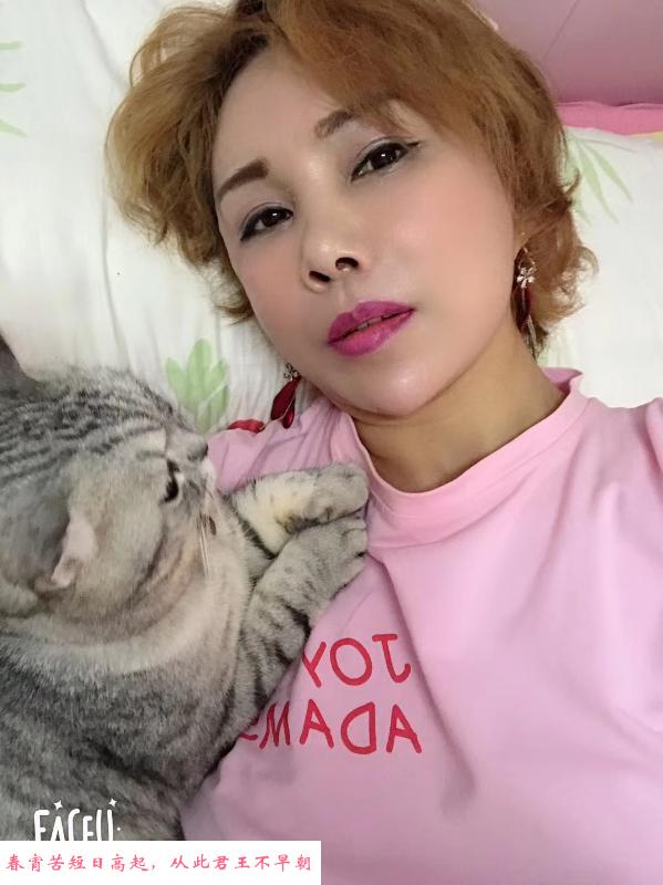 东北少妇丰乳肥臀 第2张