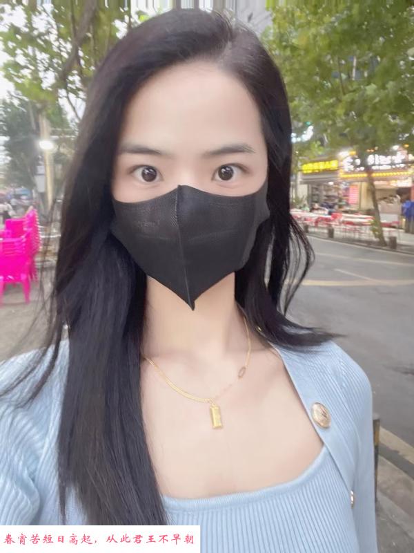 中山公园安小七 第2张