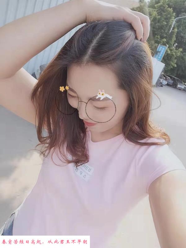 小少妇红卡 第1张