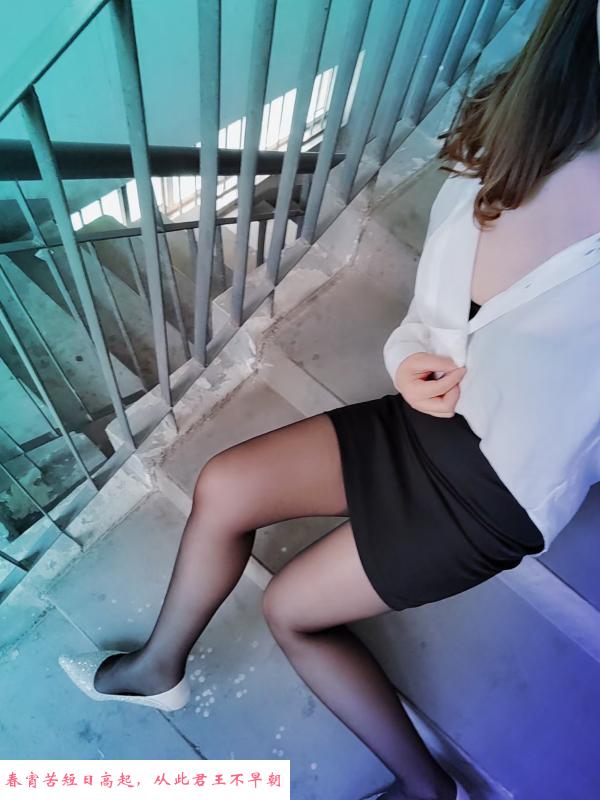 小少妇红卡 第2张