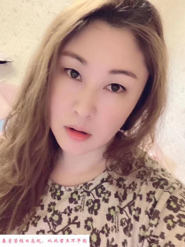 渝北少妇 第2张